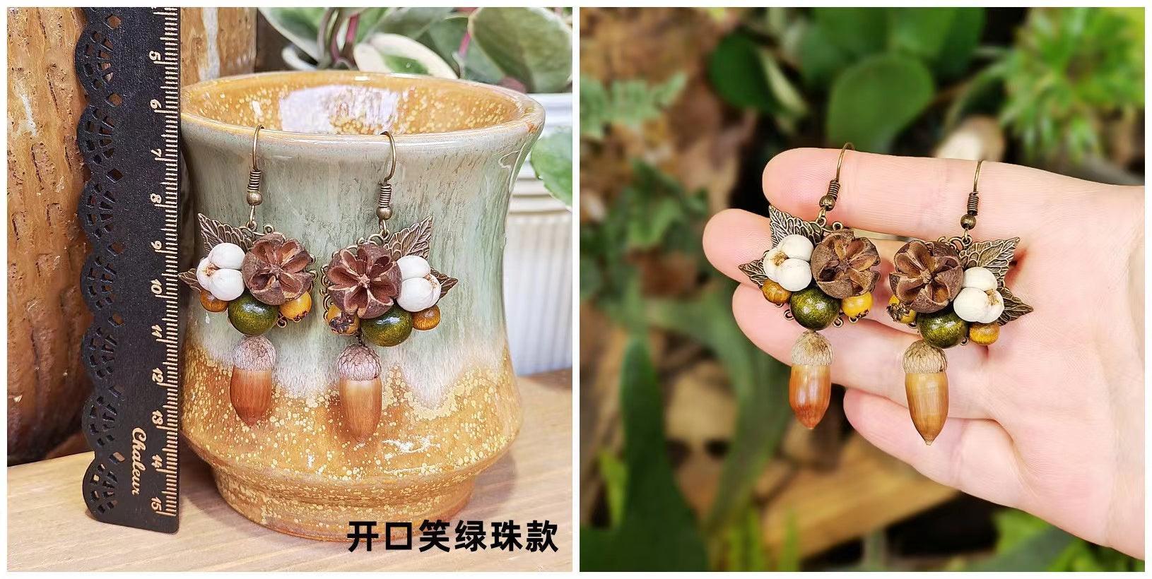 Smile Acorn Earrings - F.B DAISY